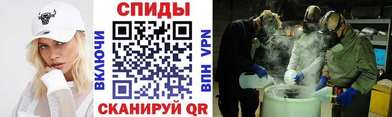 нарко площадка Telegram  blacksprut вход  АМФ Premium  Камешково  как найти закладки 