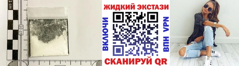 БУТИРАТ вода  гидра как зайти  Камешково  цена  