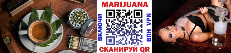 Печенье с ТГК конопля  shop клад  Камешково  магазин   