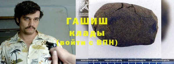 дживик Алексеевка