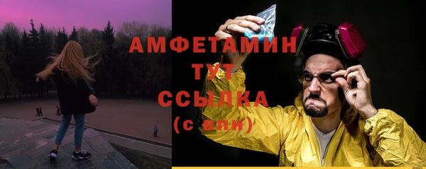 дживик Алексеевка