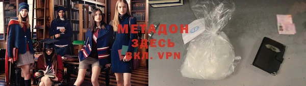 дживик Алексеевка