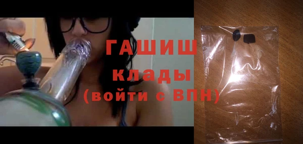 дживик Алексеевка
