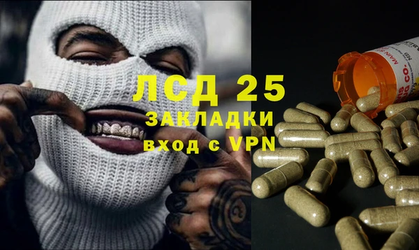 Альфа ПВП Алексин