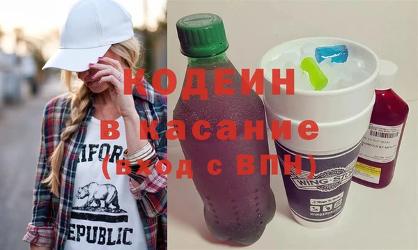 Альфа ПВП Алексин