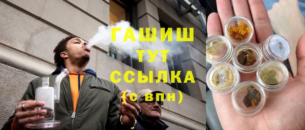 дживик Алексеевка