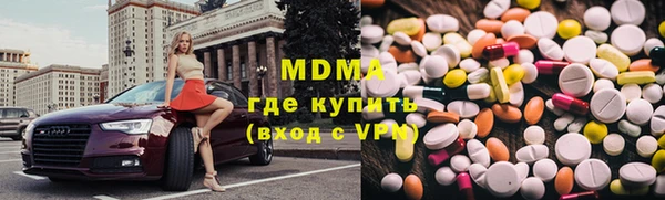 Альфа ПВП Алексин