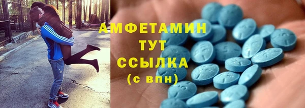 дживик Алексеевка