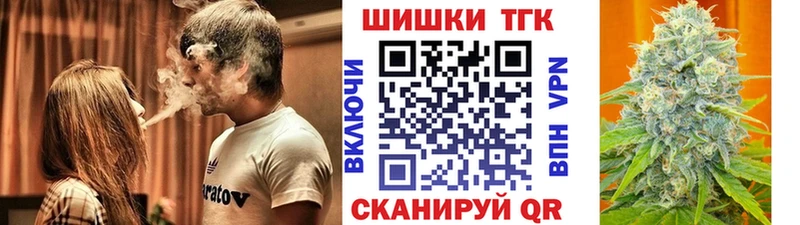 МЕГА рабочий сайт  Камешково  Конопля VHQ  сколько стоит 